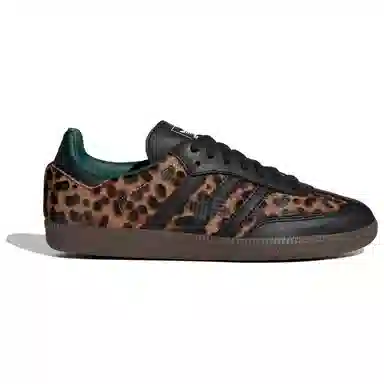 Wales Bonner x adidas Samba "Leopard Print"