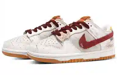 Nike Dunk QXK