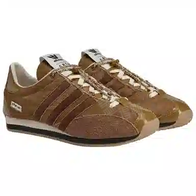 SONG FOR THE MUTE x adidas Country OG Brown