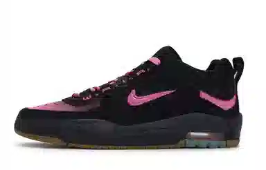 Nike Air Max Ishod 811