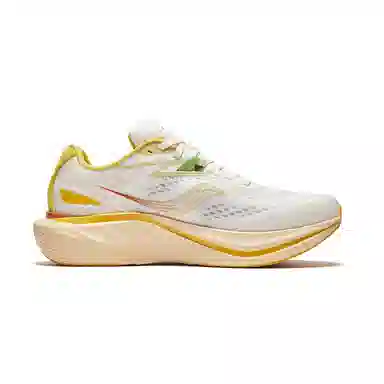 Saucony SLAY 2