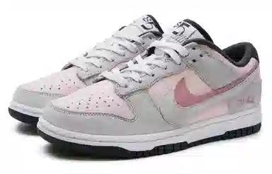 Nike Dunk RR