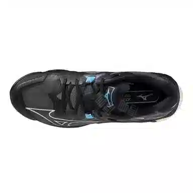 Mizuno Wave Lightning Z8