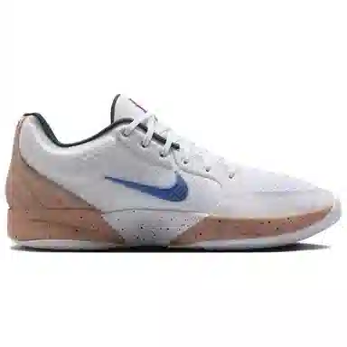 Nike Air Max Sunder In The Woods