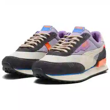 PUMA Future Rider Alternate Route