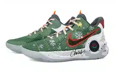 Nike KD Trey 5 IX Green