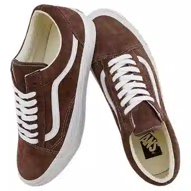 Vans Old Skool LX Brown