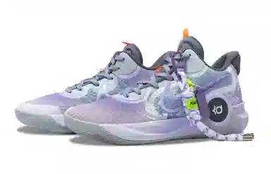 Nike KD Trey 5 IX Star Map