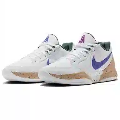 Nike Ja 2 EP