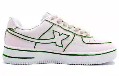 【定制球鞋】特步 空军一号 草莓软糖 喷涂手绘 简约舒适 潮流百搭 防滑耐磨 低帮 板鞋 男女同款 粉色