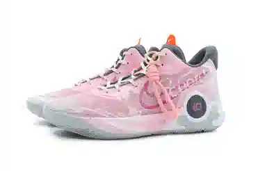 Nike KD Trey 5 IX EP