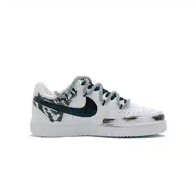 Nike Court Vision