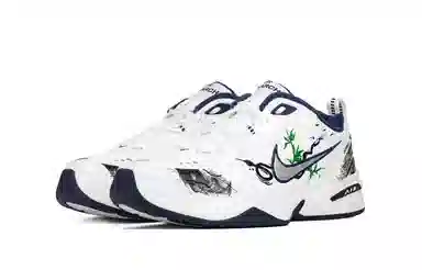 Nike Air Monarch 4