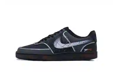 Nike Court Vision Low PU