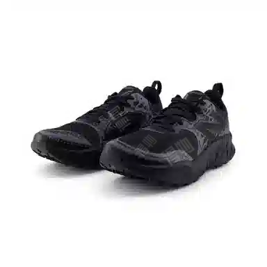 New Balance Fresh Foam X Hierro v8