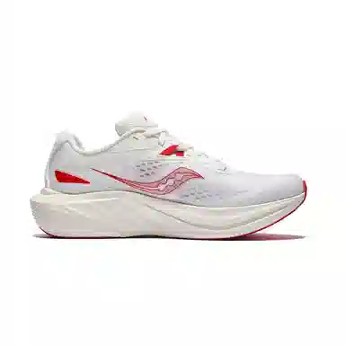 Saucony SLAY 2