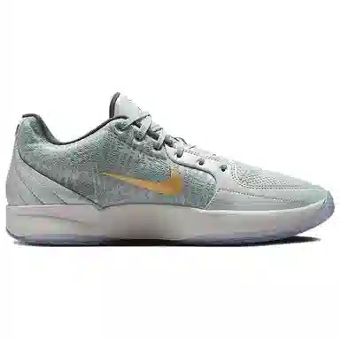 Nike Ja 2 "Tree Top"EP