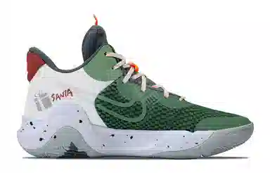 Nike KD Trey 5 IX Green