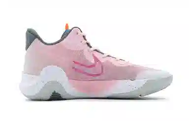 Nike KD Trey 5 IX EP