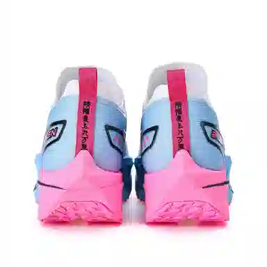 BYLEN Carbon Speed 3.0