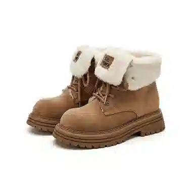 Daphne Snow Boots