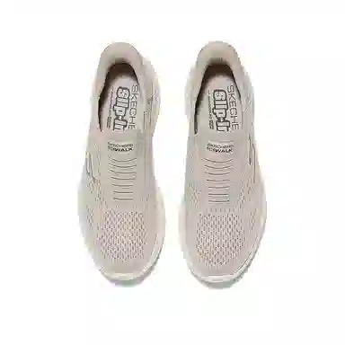 Skechers Go Walk