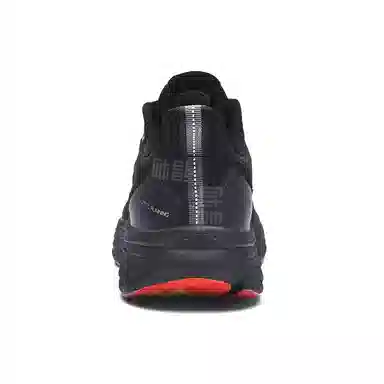LOTTO 3.0