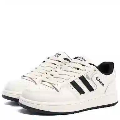 Feiyue