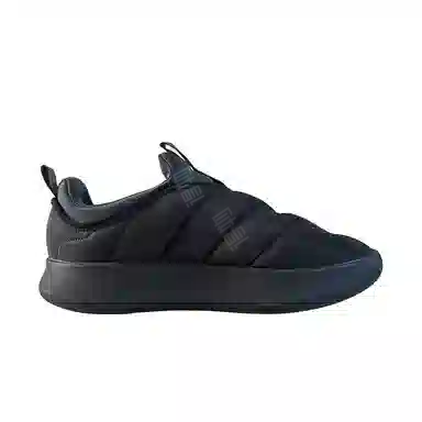 adidas Adipuff