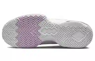 Nike Air Max Impact 3