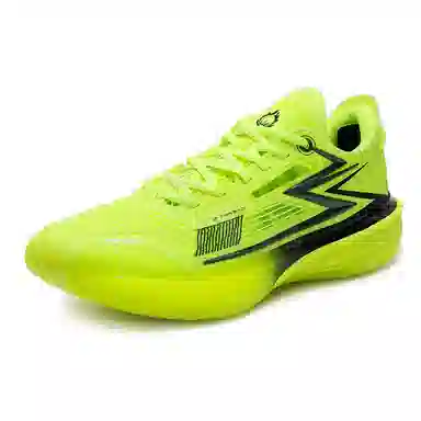 361° Basketball Shoes