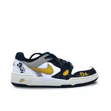 Nike Full Force Black Myth悟空