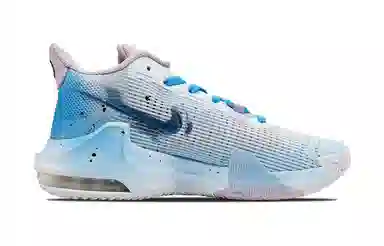 Nike Air Max Impact 3