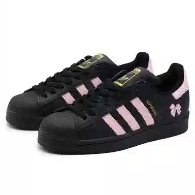 adidas originals SUPERSTAR