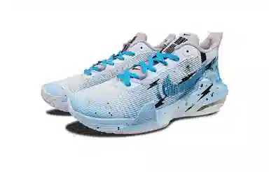 Nike Air Max Impact 3