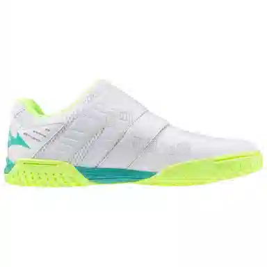 Mizuno Wave Medal Boa White Green
