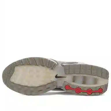 Nike Air Max Dn Light Iron Ore