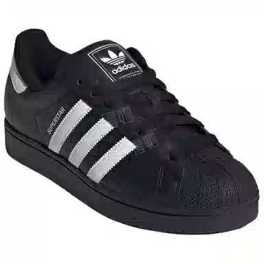 adidas Superstar 2