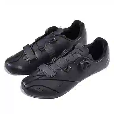 LiNing Cycling Low Sneakers