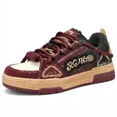 SK.TRIP Burgundy Low Sneakers
