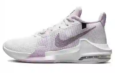 Nike Air Max Impact 3