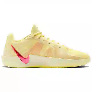 Nike Sabrina 2 Yellow