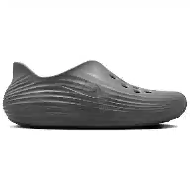 Nike ReactX Reju8 Smoke Grey