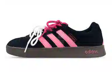 adidas neo VL Court 2.0