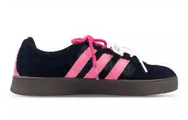 adidas neo VL Court 2.0