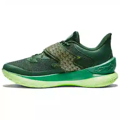 Under Armour Curry Fox 1Happy Fox Day Alt