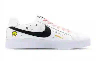 Nike Court Royale