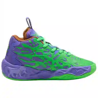 PUMA MB.04 Donatello & Raphael
