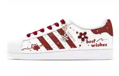 adidas originals SUPERSTAR