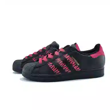 adidas originals SUPERSTAR